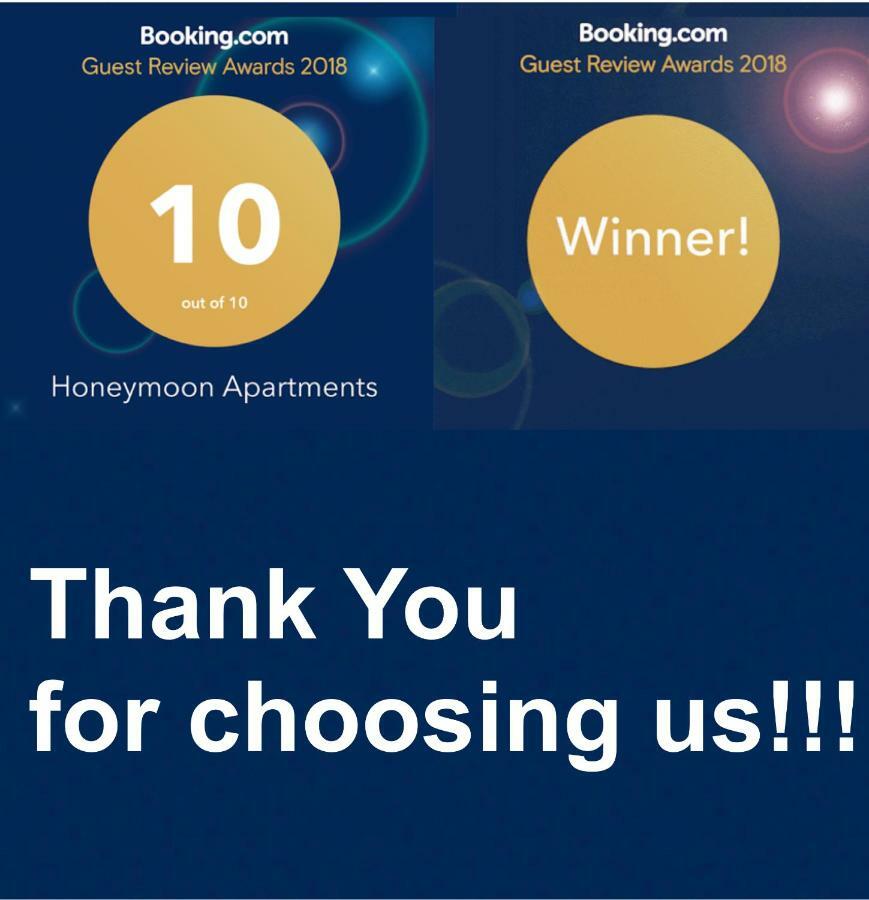 Honeymoon Apartments بينالماذينا المظهر الخارجي الصورة